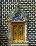 Ho Phra Khanthararat Window (DTHB170)