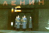 Lenins Tomb. Red Square, Moscow.jpg