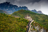 The Great Wall
