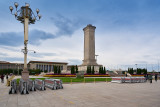 Tiananmen Square