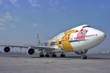 ANA BOEING 747 400D HND RF 1343 29.jpg