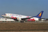 HAINAN AIRLINES BOEING 737 300 BJS RF 1420 29.jpg