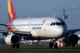 ASIANA AIRBUS A320 FUK RF IMG_0985.jpg