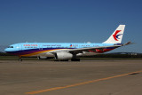 CHINA EASTERN AIRBUS A330 200 BNE RF 5K5A7572.jpg