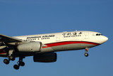 SHANGHAI AIRLINES AIRBUS A330 300 MEL RF 5K5A8624.jpg