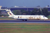 BANGKOK AIR BOEING 717 BKK RF 1611 8.jpg