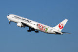 JAPAN AIRLINES BOEING 767 300 HND RF 5K5A4245.jpg