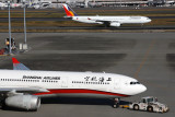 SHANGHAI AIRLINES PHILIPPINES AIRBUS A330s HND RF 5K5A4226.jpg