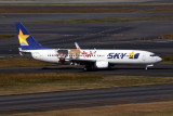 SKYMARK BOEING 737 800 HND RF 5K5A4106.jpg