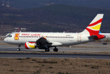 LUCKY AIR AIRBUS A319 KMG RF 5K5A7494.jpg