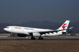 CHINA EASTERN AIRBUS A330 200 KMG RF 5K5A7395.jpg