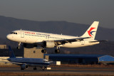 CHINA EASTERN AIRBUS A320 KMG RF 5K5A7201.jpg