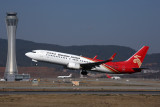 SHENZHEN AIRLINES BOEING 737 800 KMG RF 5K5A7467.jpg