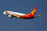 HAINAN AIRLINES BOEING 737 800 KMG RF 5K5A7524.jpg