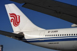 AIR CHINA AIRBUS A340 300 BJS RF 1417 30.jpg