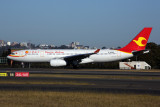 TIANJIN_AIRBUS_A330_200_SYD_RF_5K5A2941.jpg