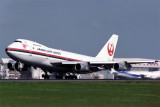 JAPAN AIRLINES BOEING 747 200 NRT RF 429 13.jpg