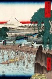 c. 1858 - Ichikobu Bridge