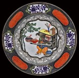 c. 1730 - Porcelain dish