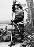 1900 - T. Enami self portrait as ancient warrior