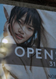open.JPG
