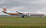 Airbus A340-313