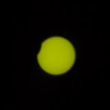 2017 Partial Solar Eclipse