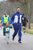 1 km