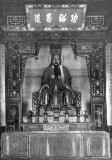 (130)  Kuanhien. Fu lung kuan.