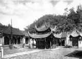 (106) Miao ti tze