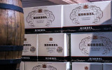 Korbel Champagne boxes stacked in the Korbel Champagne Cellars