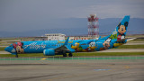 Boeing - 737