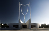 Igreja da Santíssima Trindade