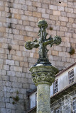 Pelourinho da Guarda (IIP)
