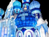 Ice Castle