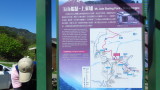 Yushan18_2005.JPG