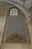 Edirne Uc Serefeli Mosque march 2017 2967.jpg