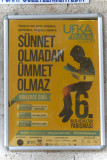 Antalya Inside walls 6112 march 2018.jpg