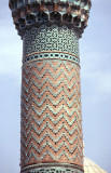 Iznik Green Mosque 97 003.jpg