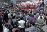 Kutahya Ciller Election 94 212.jpg