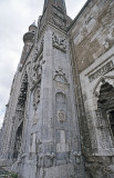 Sivas Gok Medrese 97 051.jpg