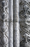 Sivas Gok Medrese 97 059.jpg