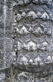 Sivas Gok Medrese 97 066.jpg