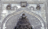 Sivas Cifte Minaret Medrese 97 001.jpg