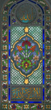 Istanbul Sokullu Mehmet Pasha Mosque october 2018 7374.jpg