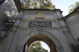 Istanbul Eyup Mosque october 2018 7203.jpg