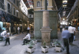 Istanbul at Covered Bazar 93 233.jpg