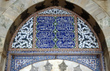 Istanbul Blue Mosque 93 206.jpg