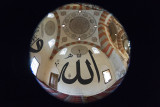 Edirne Old Mosque december 2018 0107.jpg