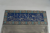 Istanbul Mehmed Aga Mosque dec 2018 9449.jpg